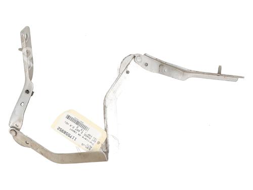 Used Hinge/Door check strap PEUGEOT 607 (9D, 9U) 2.0 HDI (136 hp) 32024523