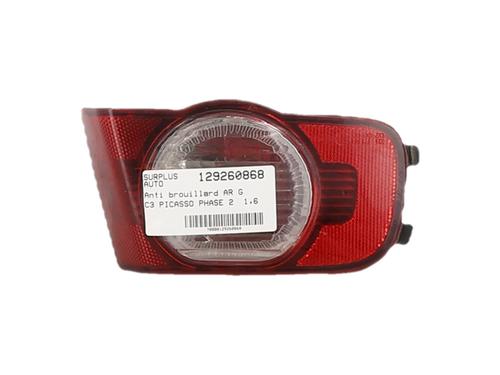 Tågelys CITROËN C3 II (SC_) 1.6 HDi | BP37526720C37 - Image 2