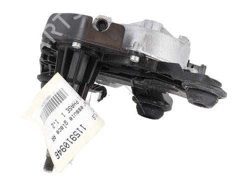 Used Rear wiper motor PEUGEOT 2008 I (CU_) 1.2 THP 110 / PureTech 110 (110 hp) 31278763