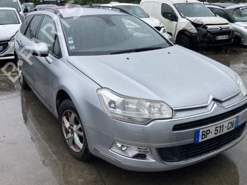 Left tailgate light CITROËN C5 III Break (RW_) 1.6 HDi 110 (RW9HZC) | BP28393079C79 - Image 6