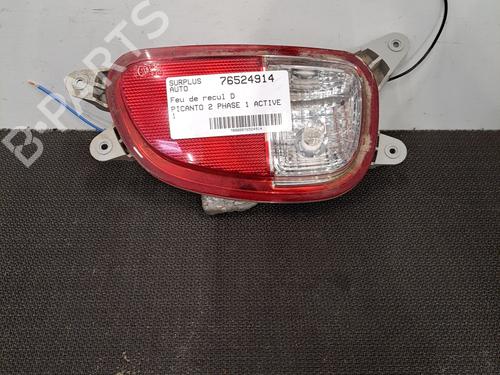 Used Reverse light KIA PICANTO II (TA) 1.0 (69 hp) 28402257