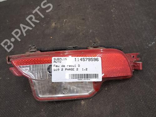Used Reverse light FIAT 500 (312_) 1.2 (312AXA1A) (69 hp) 30156480