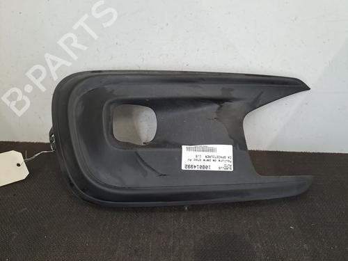 Used Front bumper bracket CITROËN C4 SPACETOURER (3D_) 1.5 BlueHDi 130 (131 hp) 28400299
