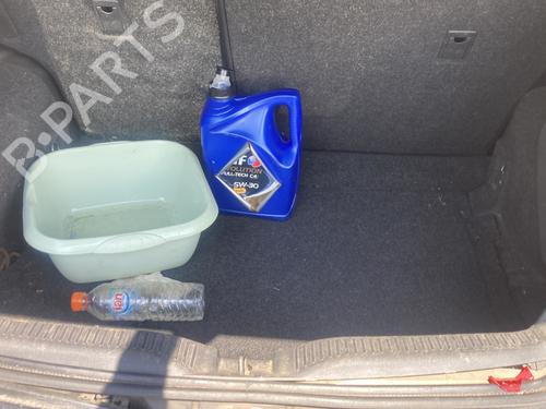 Left front door TOYOTA AURIS (_E15_) 2.0 D-4D (ADE150_, ADE150R) | BP31992630C2 