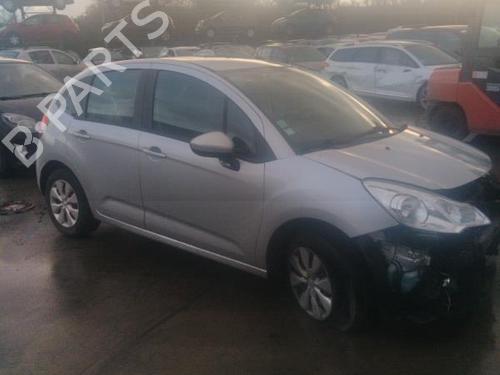 Motor CITROËN C3 II (SC_) 1.4 HDi 70 (SC8HZC, SC8HR0, SC8HP4) | BP28402790M1 