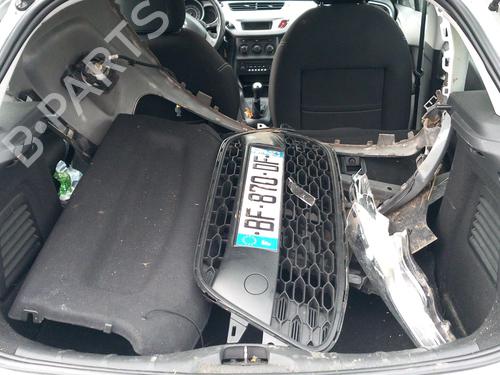 Motor CITROËN C3 II (SC_) 1.4 HDi 70 (SC8HZC, SC8HR0, SC8HP4) | BP28402790M1 