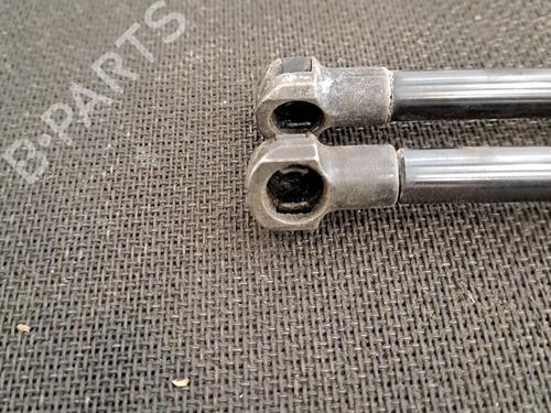 Tailgate lift support PEUGEOT 2008 I (CU_) 1.2 PureTech 82 | BP29707901C138 