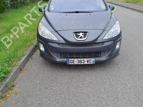 Front bumper reinforcement PEUGEOT 308 I (4A_, 4C_) 1.6 HDi | BP29200314C109 