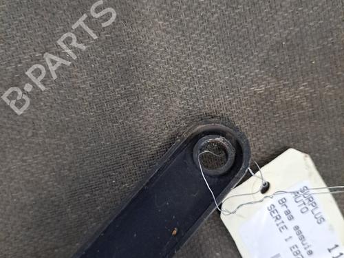 front-windshield-wiper-arm-bmw-1-e87-2003-2004-2005-2006-2007-2008-2009-2010-2011-2012-2013-31610652 main image