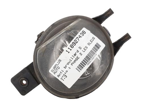 Used Right front fog light TOYOTA YARIS (_P1_) 1.3 (SCP12_, SCP13_, SCP12R, SCP13R) (87 hp) 31980433