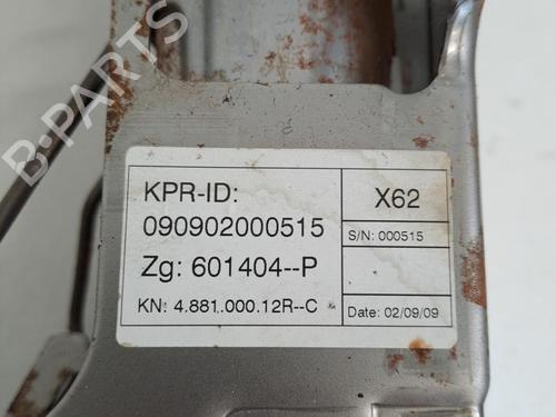 Używane Kolumna kierownicy RENAULT MASTER III Van (FV) [2010-2025]  28408067