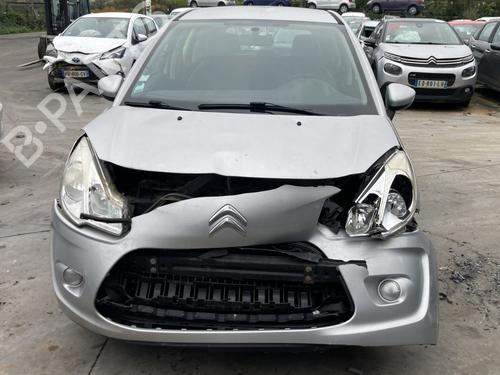 Rear parcel shelf CITROËN C3 II (SC_) 1.1 i | BP28403570C85 - Image 23