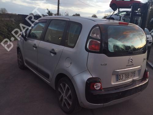 Left daytime light CITROËN C3 Picasso (SH_) 1.6 HDI 90 | BP28403603C104  - Image 5