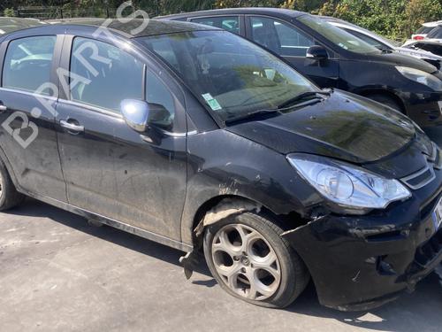 Rear bumper reinforcement CITROËN C3 II (SC_) 1.2 VTi 82 | BP29256779C73 