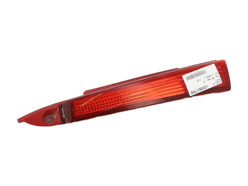 Used Left tailgate light Left tailgate light CITROËN C4 I (LC_) 1.6 HDi (109 hp) 33305999 33305999