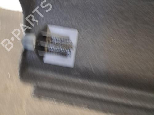 Hattehylde CITROËN C4 II (NC_) 1.6 HDi 115 | BP28389547C85 