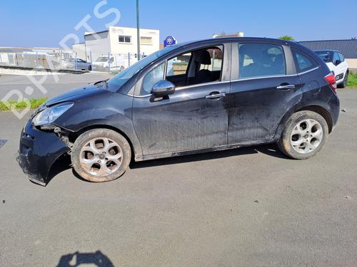 Rear bumper reinforcement CITROËN C3 II (SC_) 1.2 VTi 82 | BP29256779C73 