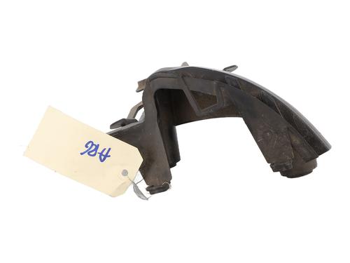 Used Rear bumper bracket PEUGEOT 2008 I (CU_) 1.6 BlueHDi 120 (120 hp) 31949564