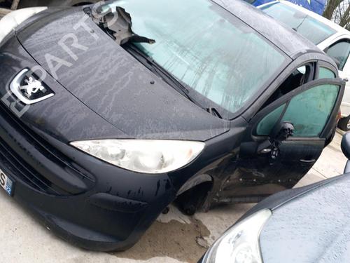 Rear bumper PEUGEOT 207 (WA_, WC_) 1.4 HDi | BP28408399C8 