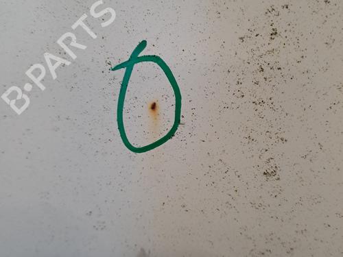 Hood PEUGEOT BIPPER (AA_) 1.4 HDi | BP28395562C1