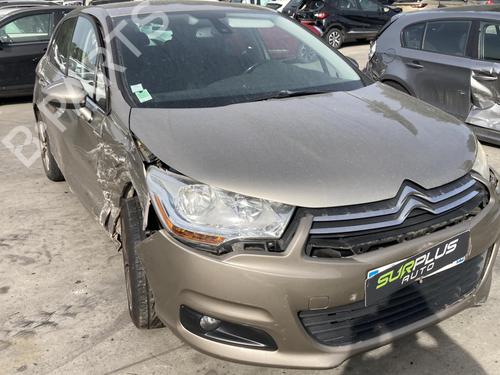 Front wiper motor CITROËN C4 II (NC_) 1.6 HDi 90 | BP28396632M29 - Image 8