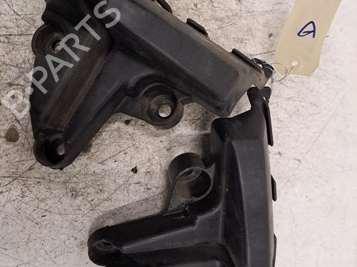 Rear bumper bracket CITROËN C4 II (NC_) 1.6 HDi 115 | BP28397828C159 