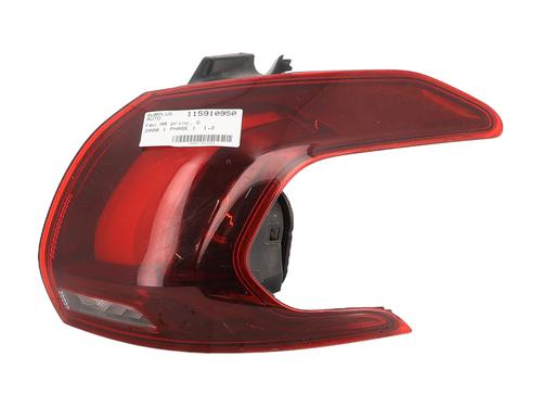 Farolim direito PEUGEOT 2008 I (CU_) 1.2 THP 110 / PureTech 110 (110 hp) 31257460