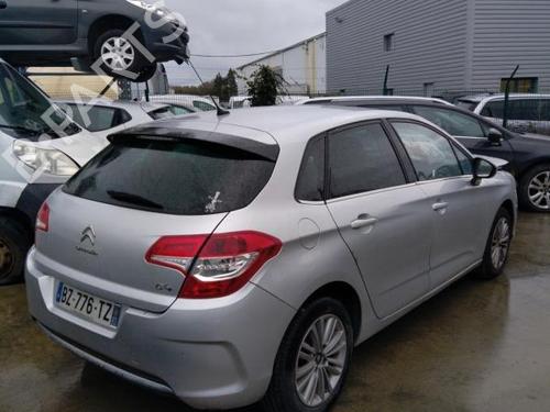 Climate control CITROËN C4 II (NC_) 1.6 HDi 115 | BP28391375I5 