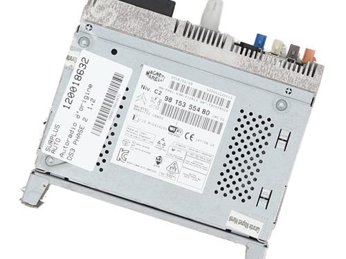 Radio DS DS 3 (SA_) 1.2 THP 110 / PureTech 110 (SAHNPS, SAHNZ6, SAHNZT) | BP33011873E6 - Image 4