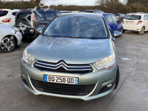 Left front window switch CITROËN C4 II (NC_) 1.6 HDi 110 | BP28392369I27 - Image 4