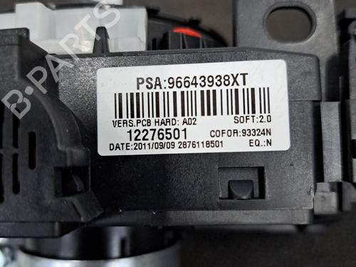 Ratstangsstang CITROËN C3 Picasso (SH_) 1.6 HDI 90 | BP28398375I23 