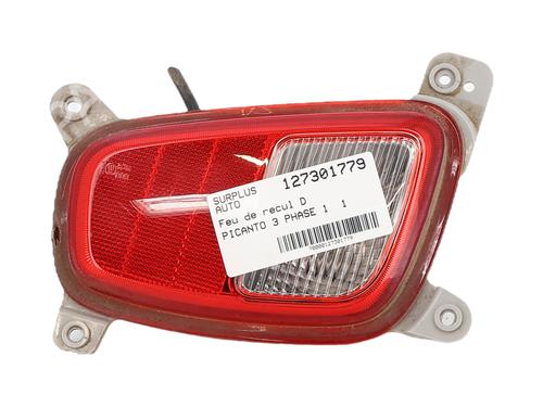 Reverse light KIA PICANTO II (TA) | BP36590602C36 - Image 4