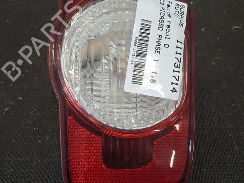 Used Reverse light CITROËN C3 Picasso (SH_) 1.6 HDi (90 hp) 29412097