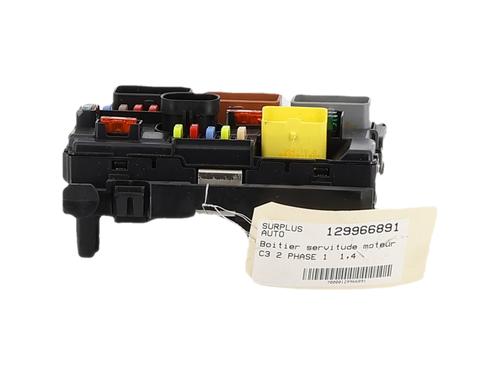 Fuse box CITROËN C3 II (SC_) 1.4 HDi 70 (SC8HZC, SC8HR0, SC8HP4) | BP38099390E1 - Image 3