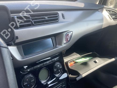 Left tailgate light CITROËN C3 II (SC_) 1.2 VTi 82 | BP34106246C79  - Image 10