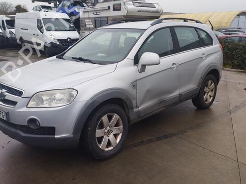 Horn CHEVROLET CAPTIVA (C100, C140) 2.0 D | BP40056237E13 - Image 5