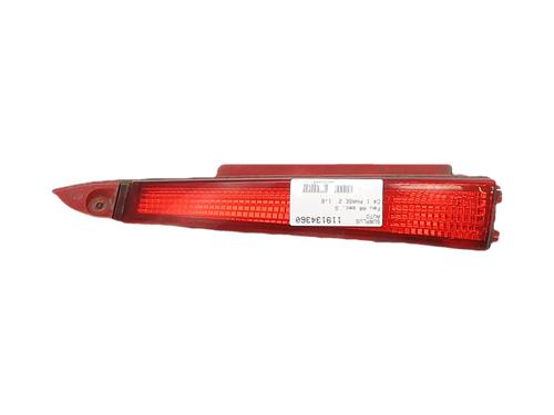 Left tailgate light CITROËN C4 I (LC_) 1.6 HDi | BP37163869C79 - Image 2