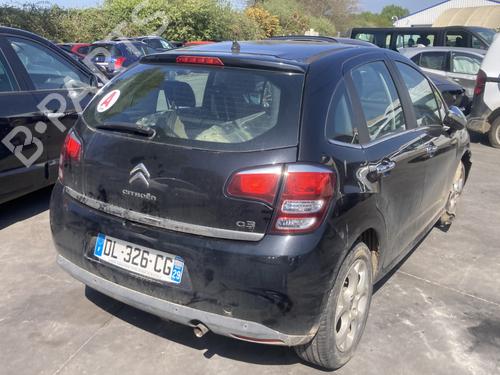 Rear bumper reinforcement CITROËN C3 II (SC_) 1.2 VTi 82 | BP29256779C73 