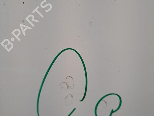 Hood CITROËN DS3 (SA_) 1.4 HDi 70 (SA8HP4) | BP29912637C1 