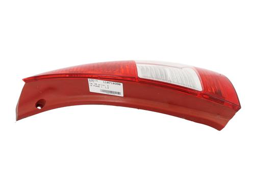 Right taillight CITROËN C2 (JM_) 1.4 | BP32195785C35 