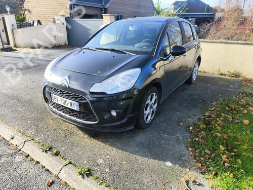 Motorhjelm CITROËN C3 II (SC_) 1.4 HDi 70 (SC8HZC, SC8HR0, SC8HP4) | BP31640893C1 