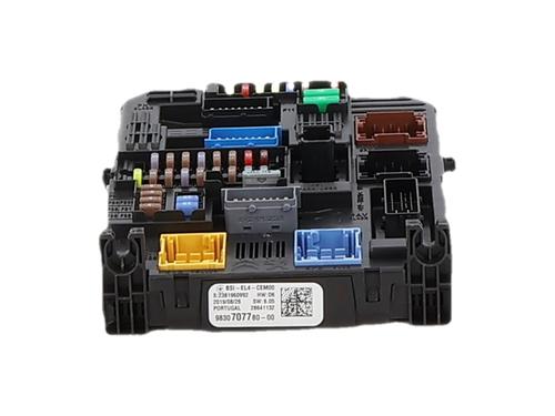 Fuse box CITROËN C4 SPACETOURER (3D_) | BP37650519E1 - Image 2