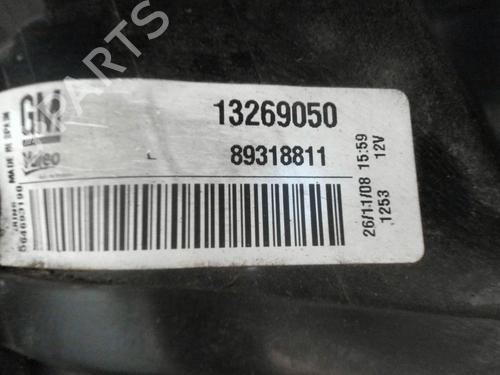 Left taillight OPEL CORSA D (S07) 1.4 (L08, L68) | BP28399406C34