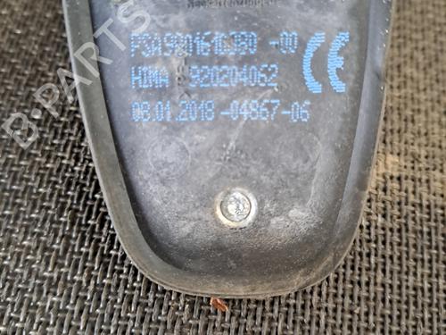 Antenne/Base PEUGEOT 2008 I (CU_) 1.2 VTi | BP29638463C140 - Image 3