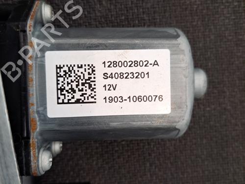Front left window mechanism DACIA SANDERO III 1.0 TCe 100 ECO-G | BP28396077C22 