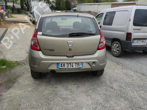 Fuel flap DACIA SANDERO 1.4 (BS0C, BS0A, BS0G, BS1F, BS0E) | BP28410186C131
