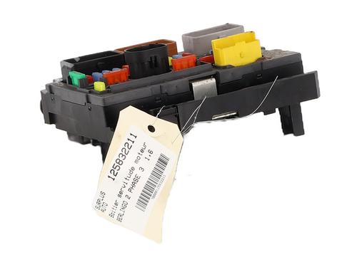 Used Fuse box Fuse box CITROËN BERLINGO MULTISPACE (B9) [2008-2026] 35991203 35991203