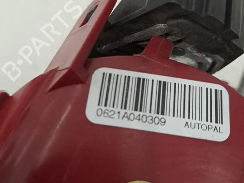 right-tailgate-light-citroen-c5-iii-break-rw_-2008-2009-2010-2011-2012-2013-2014-2015-2016-2017-28393080 main image