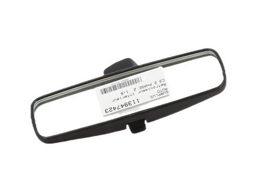 Rear mirror CITROËN C3 II (SC_) 1.6 BlueHDi 100 | BP36839659I6  - Image 5