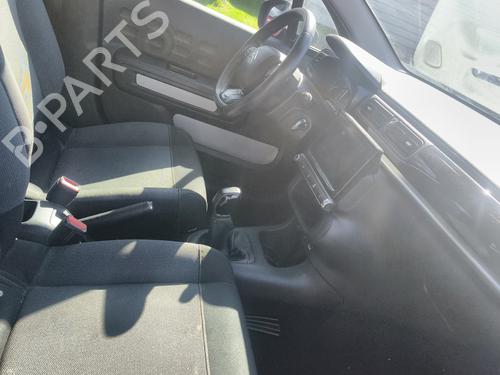 Used Parts CITROËN C3 III (SX) 1.6 BlueHDi 75 5015992